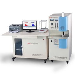 萊蕪 日照直讀光譜分析儀jb 750萊蕪 日照直讀光譜分析儀 參數 廠家報價