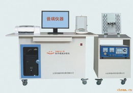 prh g3型管式紅外碳硫分析儀