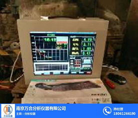 紅外碳硫分析儀 鎮江分析儀 萬合儀器 查看