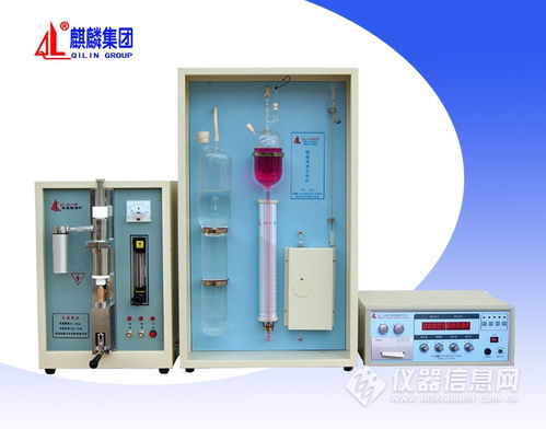 全自動(dòng)高速碳硫分析儀ql cs20d 參數(shù) 廠家報(bào)價(jià)