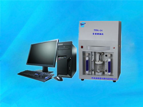 碳硫分析儀多少錢 實驗室馬弗爐廠家服務(wù)至上,鑄造輝煌