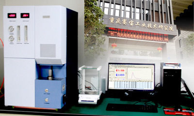 【紅外碳硫儀廠家】?jī)r(jià)格,廠家,圖片,碳硫分析儀,南京托米實(shí)驗(yàn)設(shè)備-