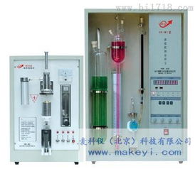cs b2型 碳硫聯(lián)測(cè)分析儀
