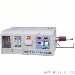 浙江一體化快速自動(dòng)測(cè)氫儀 臺(tái)州市測(cè)硫儀報(bào)價(jià)