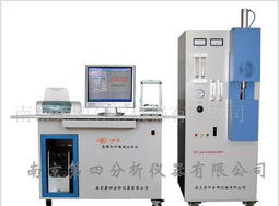 1hw型 紅外碳硫儀價(jià)格 1hw型 紅外碳硫儀型號(hào)規(guī)格