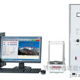 濟(jì)南碳硫分析儀價(jià)格、批發(fā)與供應(yīng)——谷瀑環(huán)保引領(lǐng)優(yōu)質(zhì)檢測(cè)