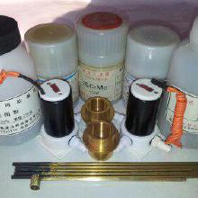 碳硫分析儀電磁閥的綜合解析 價(jià)格、批發(fā)與廠家信息